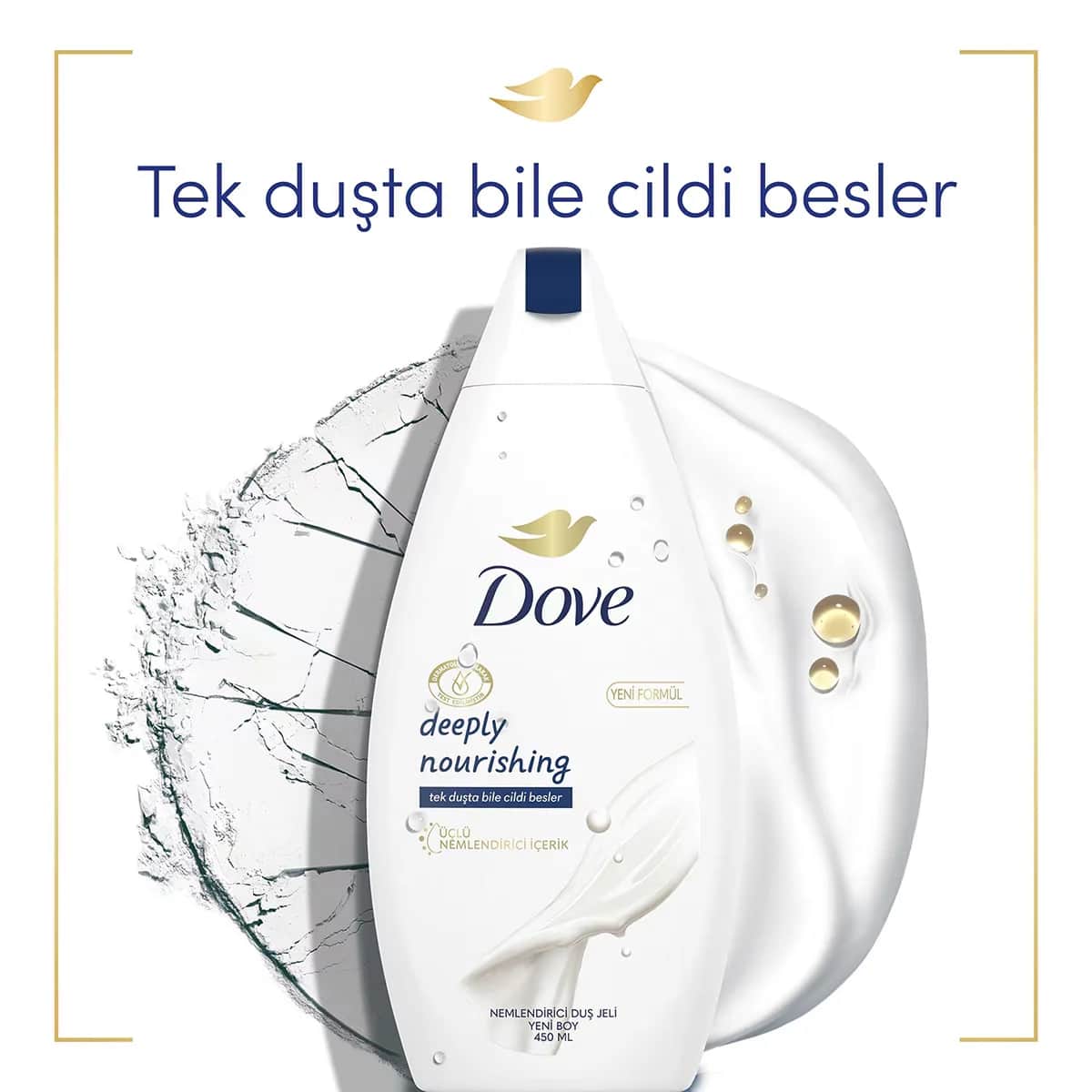 Гель для душа Dove Увлажняющий Глубокое Питание 450 мл