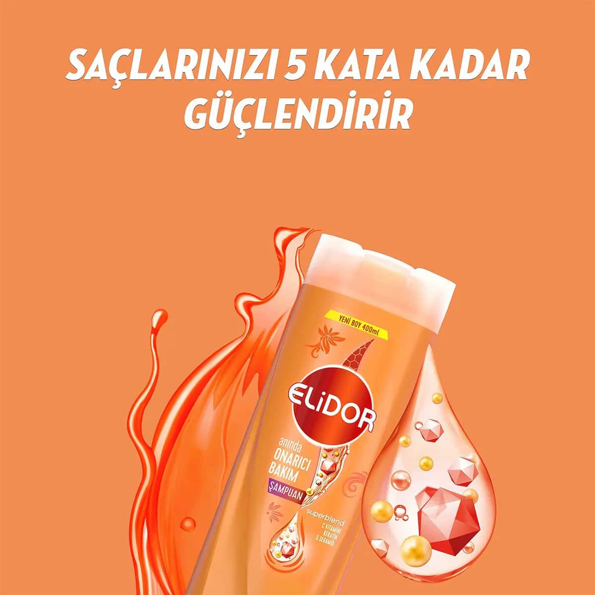 Шампунь Elidor Superblend 400 мл + Кондиционер 200 мл + Уход 400 мл + 200 мл