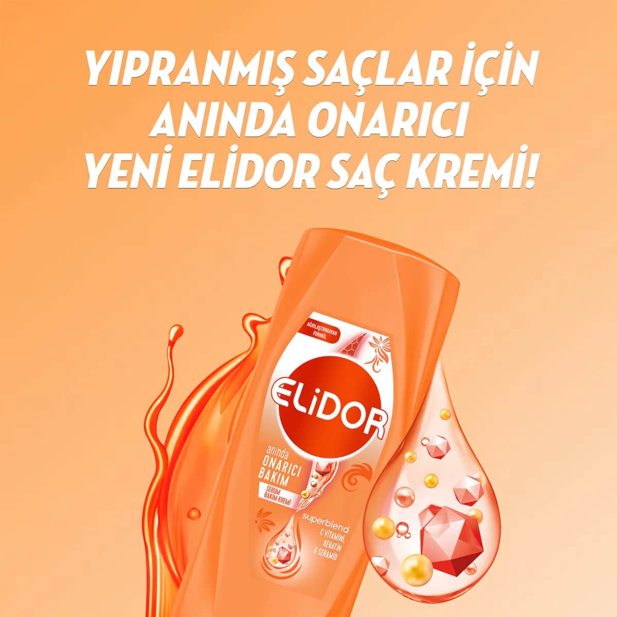 Шампунь Elidor Superblend 400 мл + Кондиционер 200 мл + Уход 400 мл + 200 мл