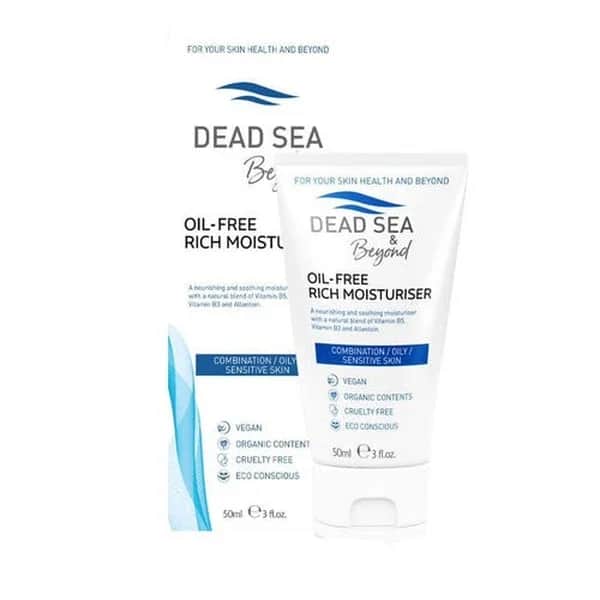 Крем для лица \Мертвое море\" увлажняющий для жирной кожи 50 мл от Dead Sea"