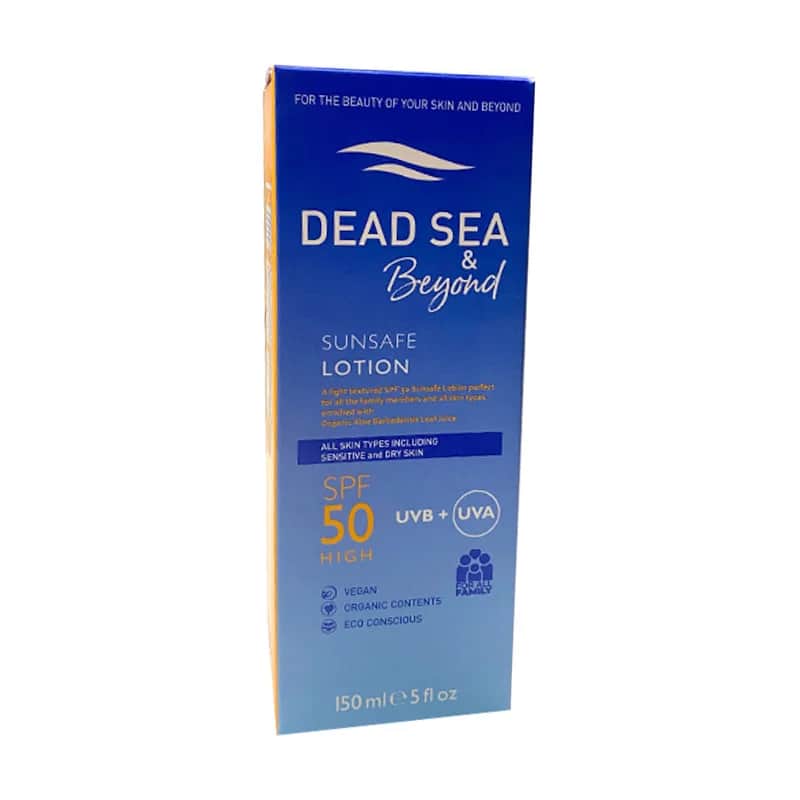 Лосьон для загара SPF 50+ 150 мл от Dead Sea Beyond