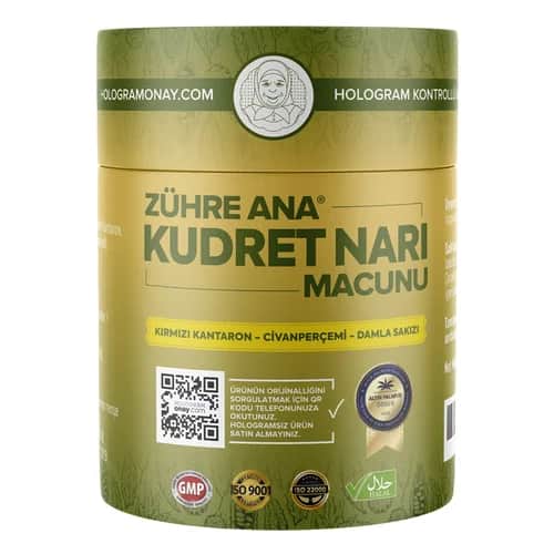 Пасты гранатовая Zühre Ана 240 г