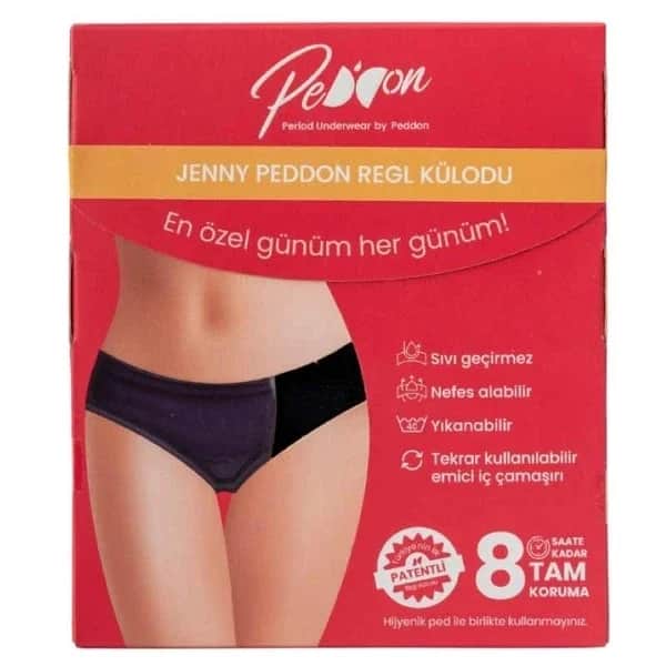 Панталоны для менструации Peddon Jenny Maxi многоразовые XS