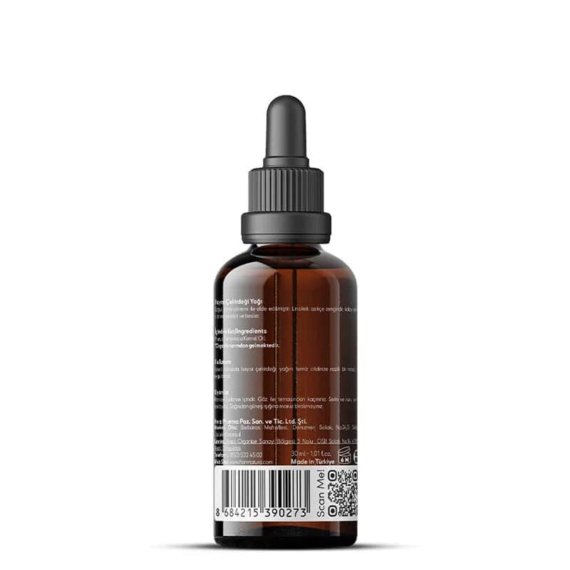 Масло абрикосовых косточек органическое From Natura 30 мл