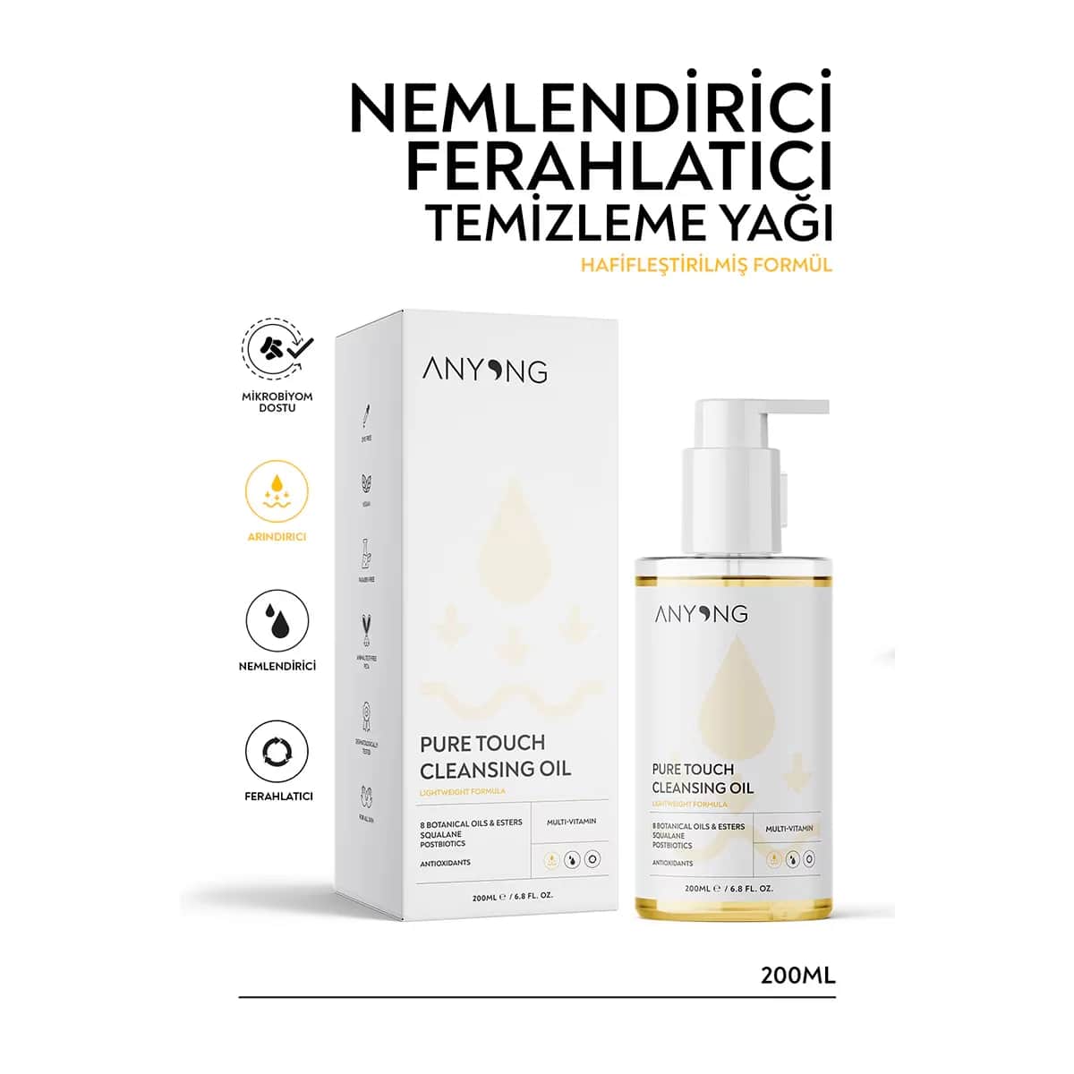 Очищающее масло Anyong Pure Touch 150 мл