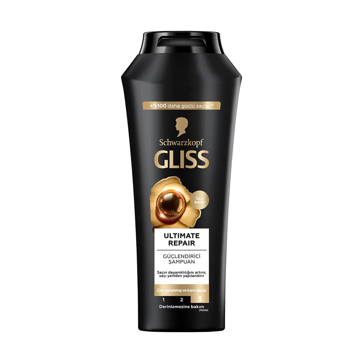 Шампунь Gliss Ultimate Repair 400 мл