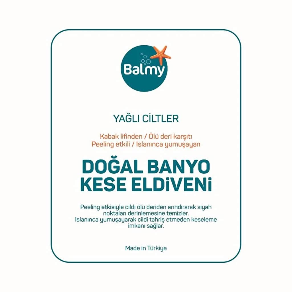 Митенка для ванной с тыквенным бальзамом от Balmy