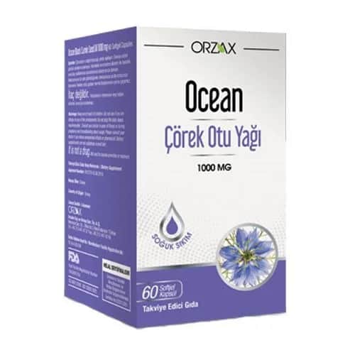 Масло черного тмина Orzax Океан 1000 мг 60 капсул