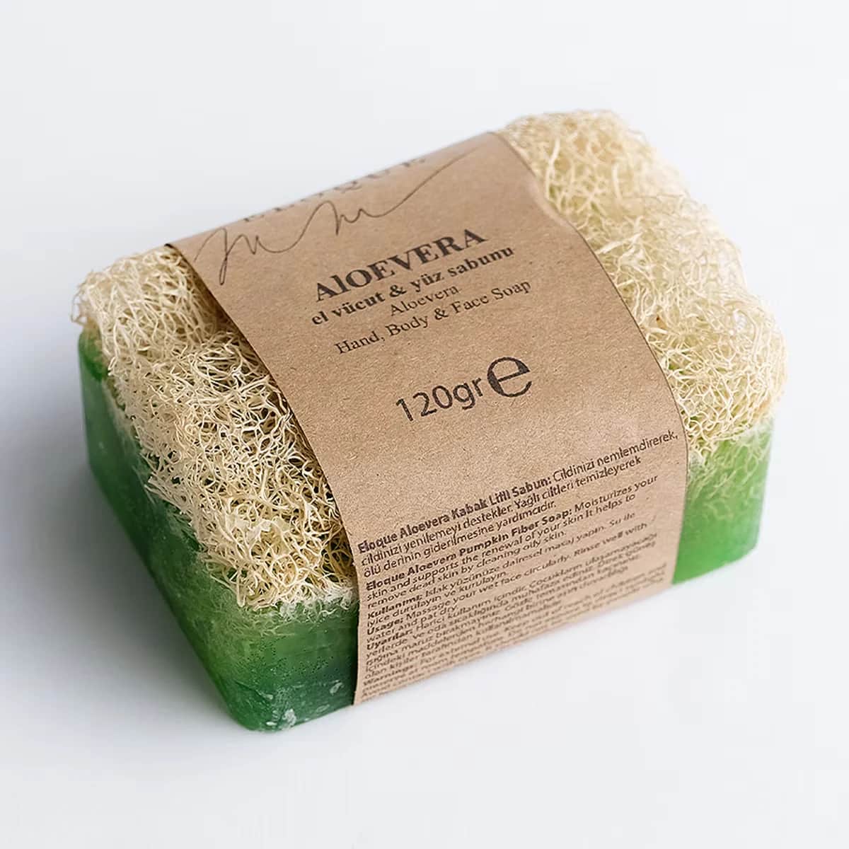 Мыло с тыквенной клетчаткой и алоэ вера 120 г от Sincere