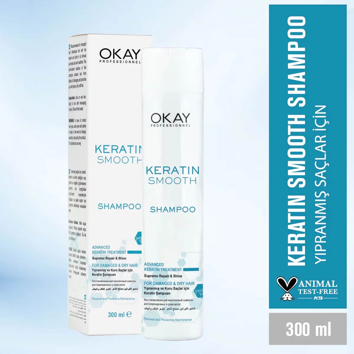 Шампунь для волос с кератином Okay Professionnel 300 мл
