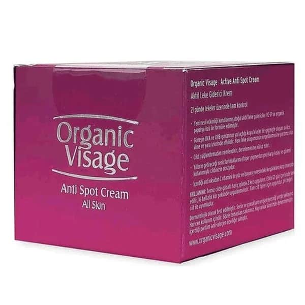 Органикум Органический Крем для Лица Против Пятен 50 мл