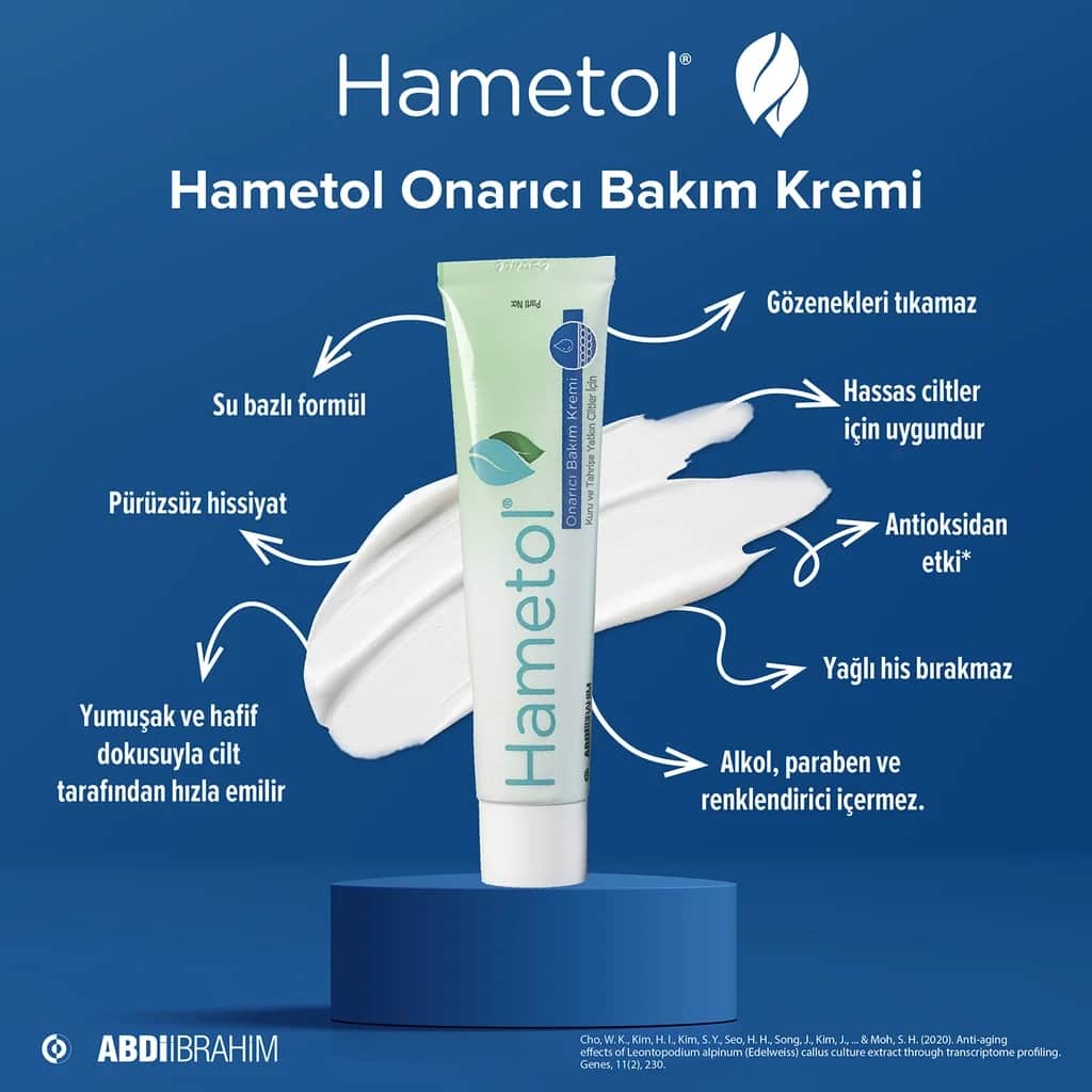 Крем для восстановления кожи Hametol для очень сухой кожи 30 г от Abdi İbrahim