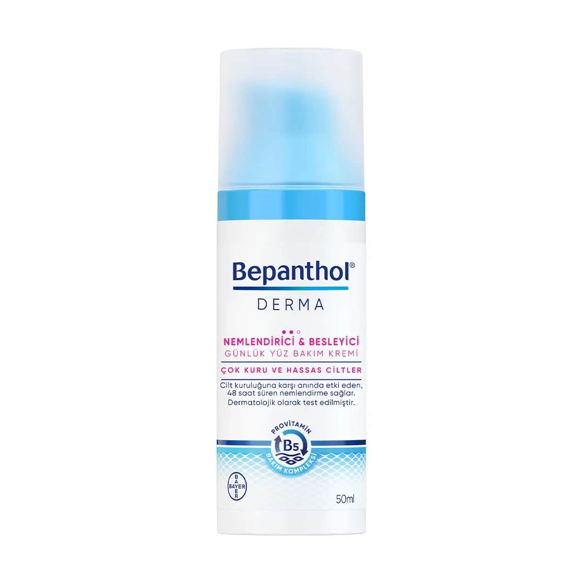Крем для лица увлажняющий и питательный Bepanthol Derma 50 мл