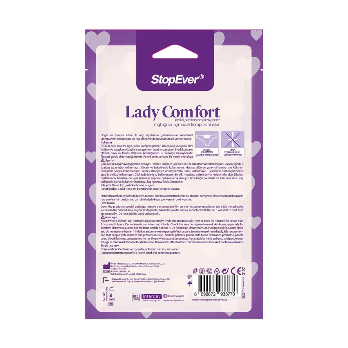Тепловой пояс Stopever Lady Comfort для облегчения менструальных болей