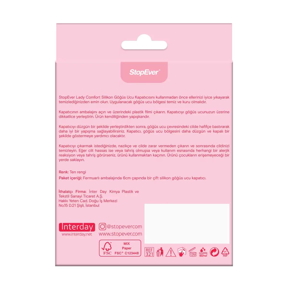 Силиконовые накладки на соски Stopever Lady Comfort 2 шт.