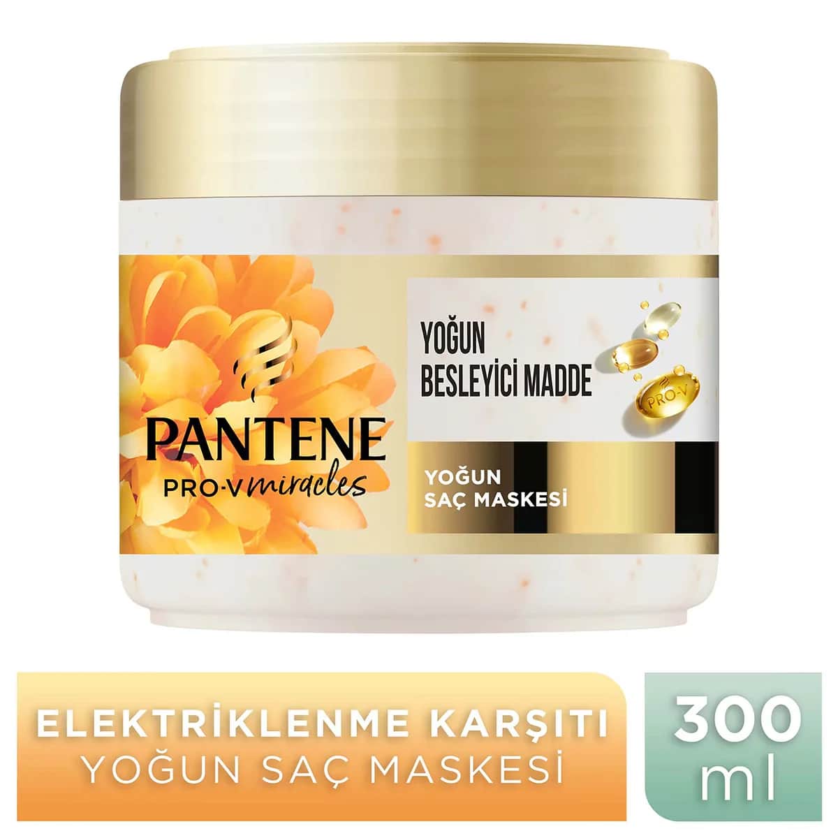 Маска Pantene Pro-v Miracles \Без пушистости\" для вьющихся волос 300 мл"