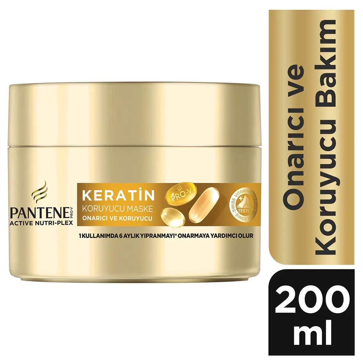 Маска для волос Pantene Pro-V Кератиновое восстановление 200 мл