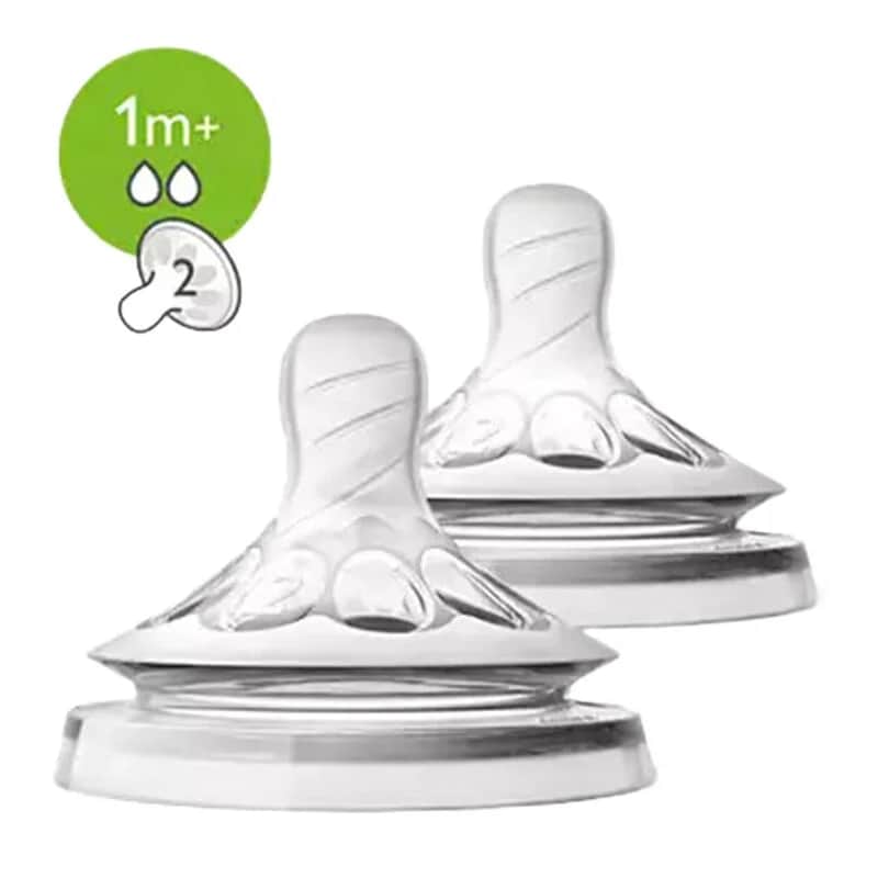 Бутылочка для кормления Philips Avent Natural с соской 1+ месяц 2 шт номер 2
