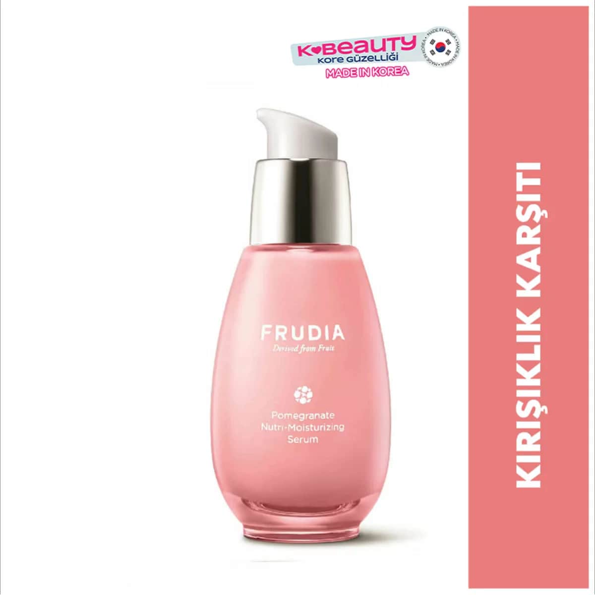 Сыворотка для лица с гранатом Frudia 50 г