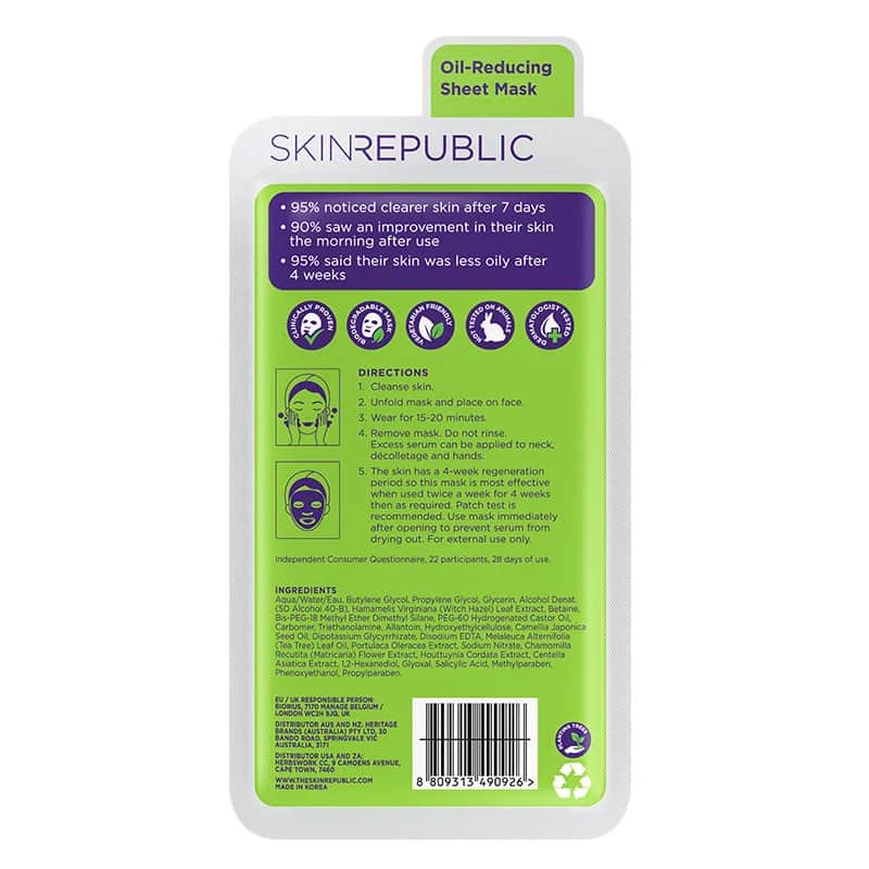 Маска для лица Skin Republic от пятен и blemish 25 мл