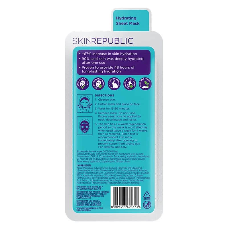 Маска для лица с гиалуроновой кислотой и коллагеном 25 мл от Skin Republic
