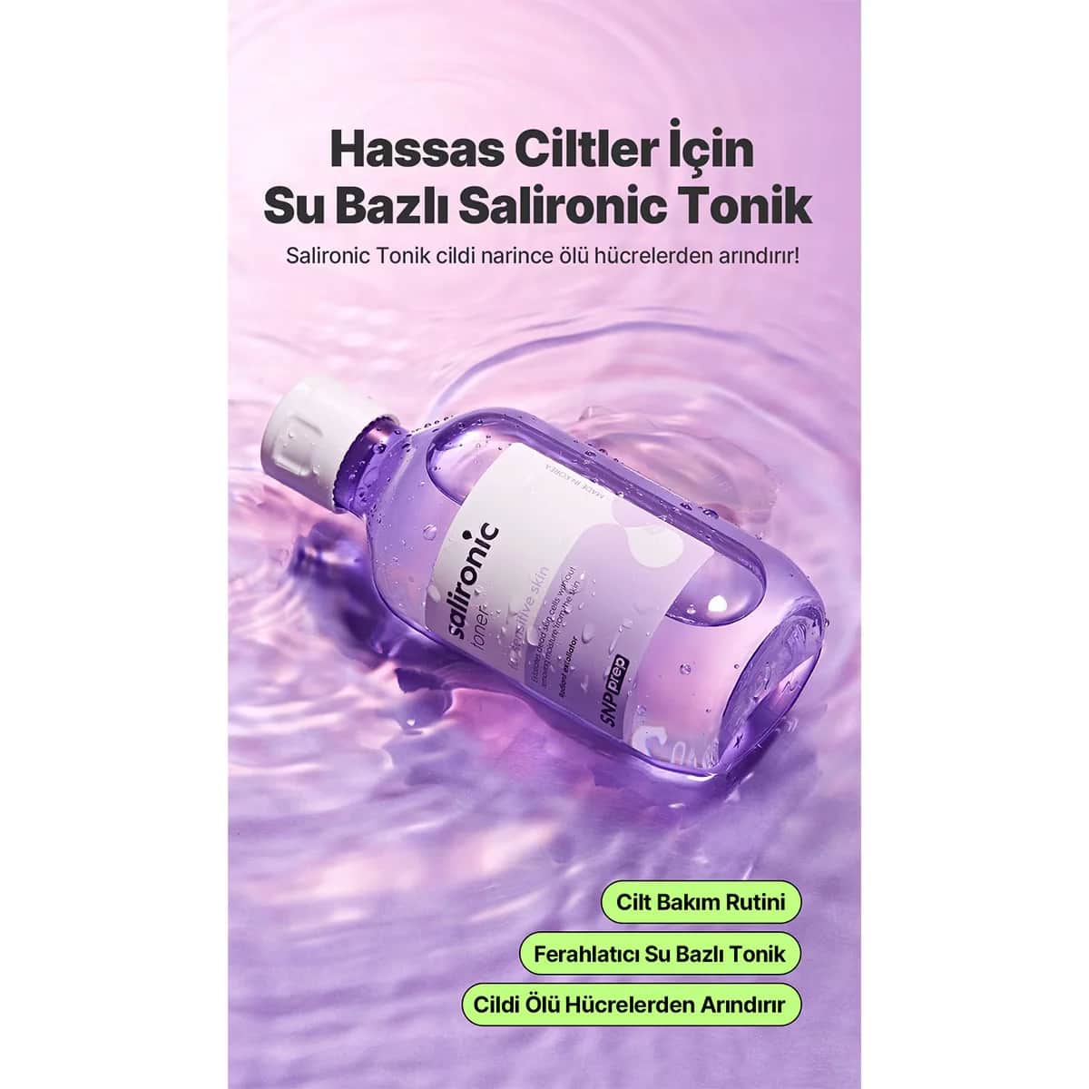 Тоник Snp Prep Salironic 220 мл