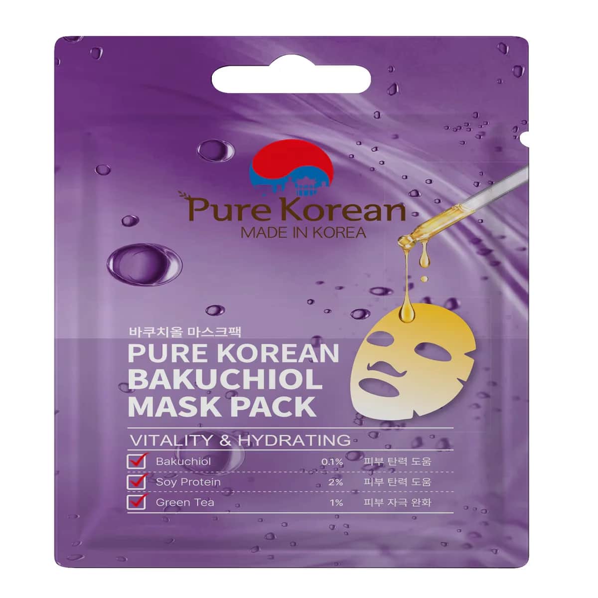 Маска для лица с бакучиолем из Кореи от Pure