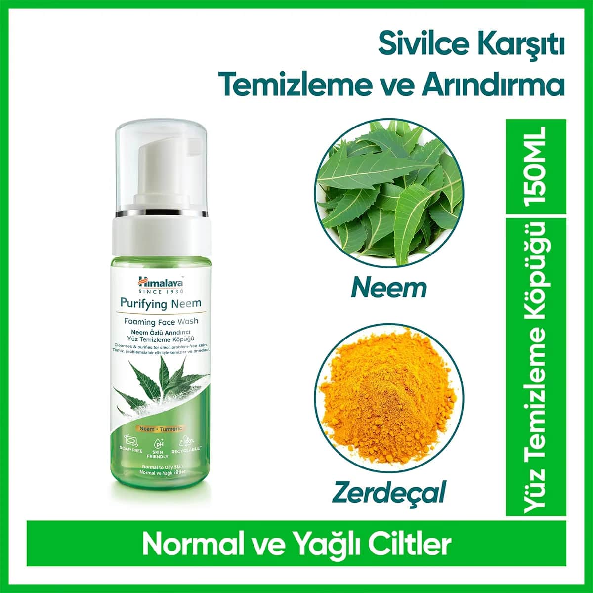 Пена для умывания Himalaya Ним 75 мл