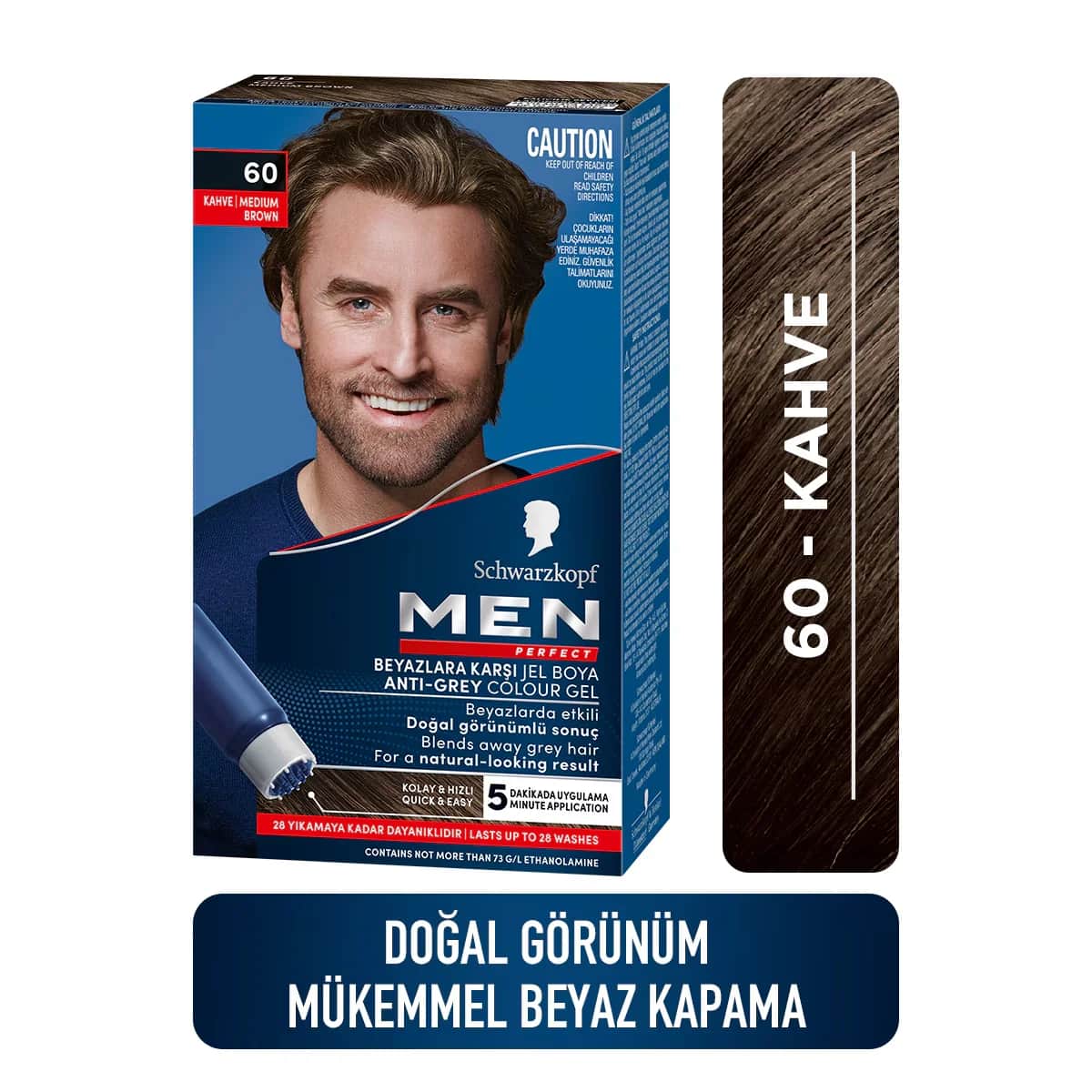 Краска для волос для мужчин коричневая 60 50 мл от Men Perfect