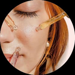 شد البشرة