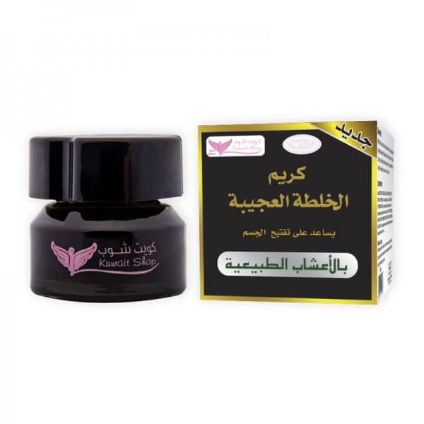 Kuwait Shop كريم الخلطة العجيبة لتوحيد وتفتيح البشرة بالأعشاب الطبيعيه من كويت شوب  50 جرام