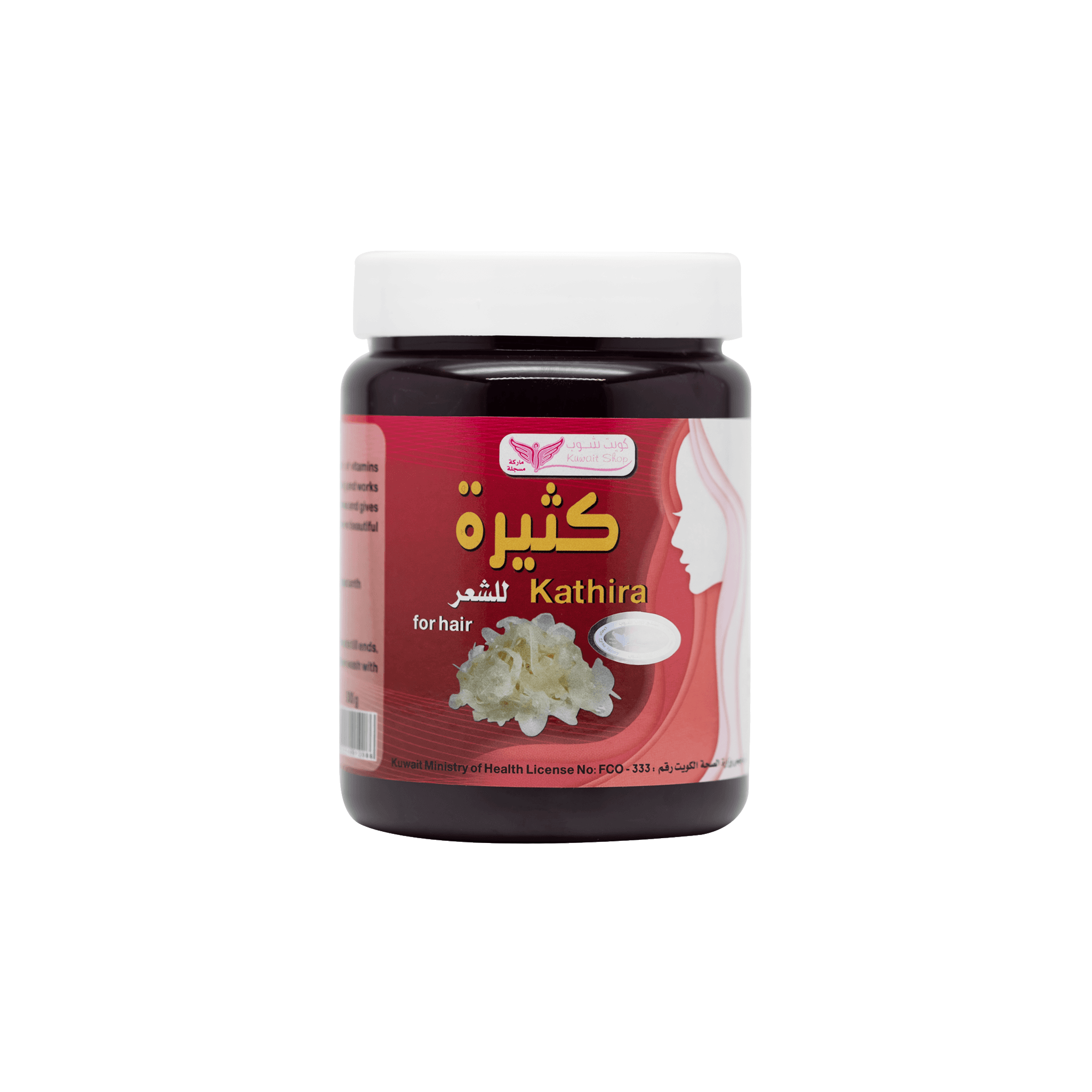 Kuwait Shop خلطة كثيرة الحمراء للشعر المصبوغ من كويت شوب 500 جرام