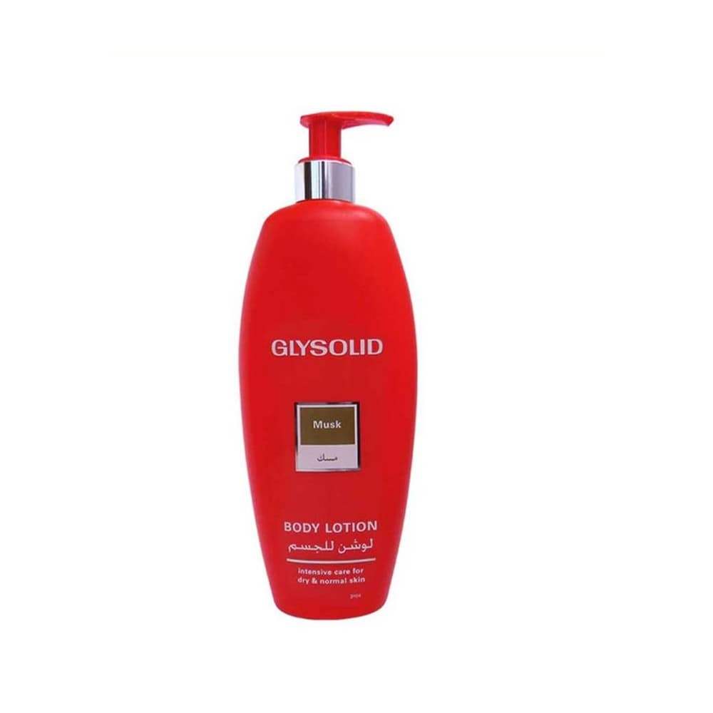 Glysolid جليسوليد مسك لوشن للجسم 500 مل