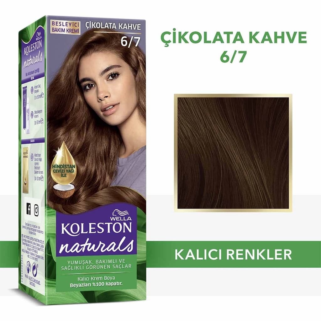 Wella Koleston صبغة شعر ويلا كولستون ناتشورالز 6/7 بني شوكولاتة