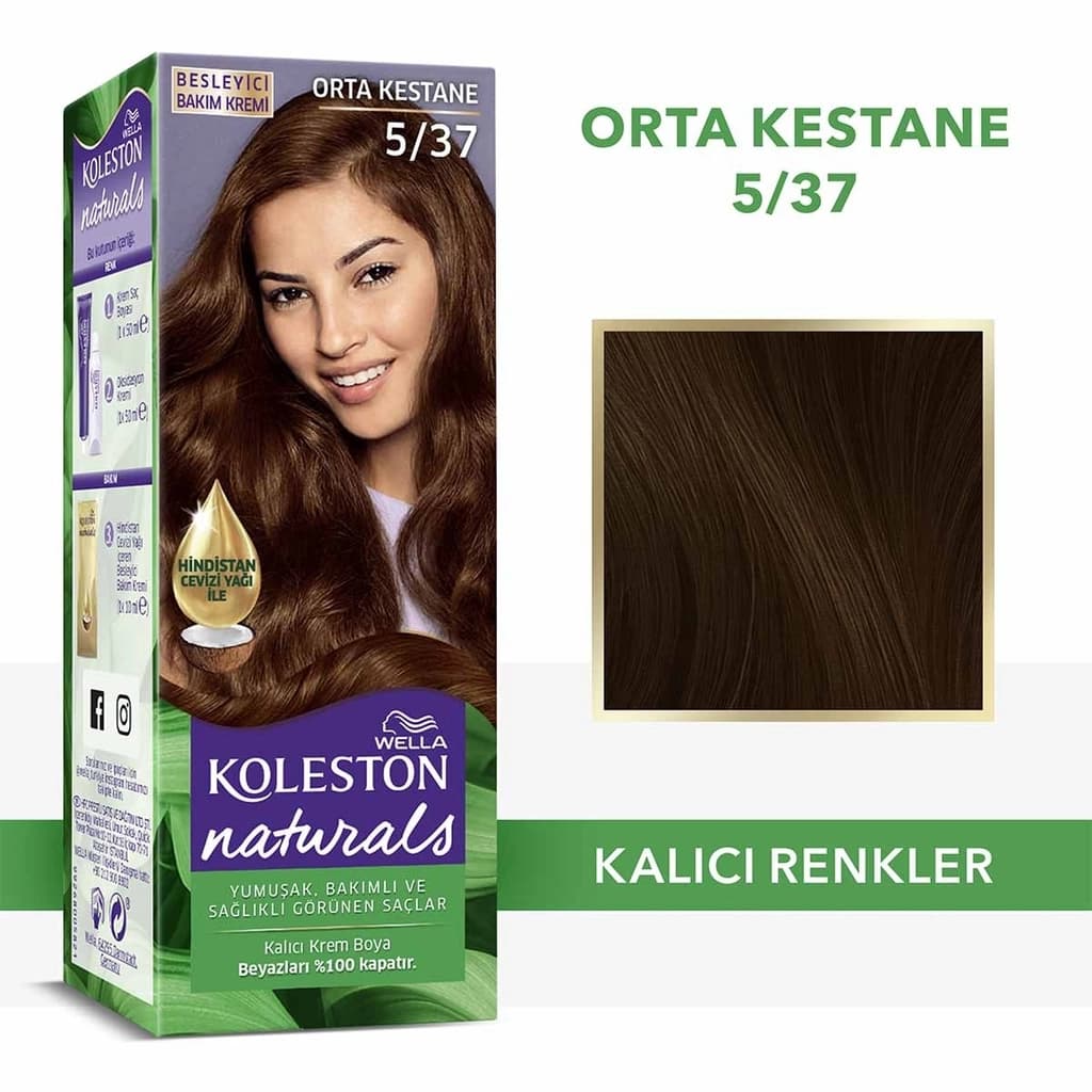 Wella Koleston صبغة شعر ويلا كولستون ناتشورالز 5/37 كستنائي متوسط