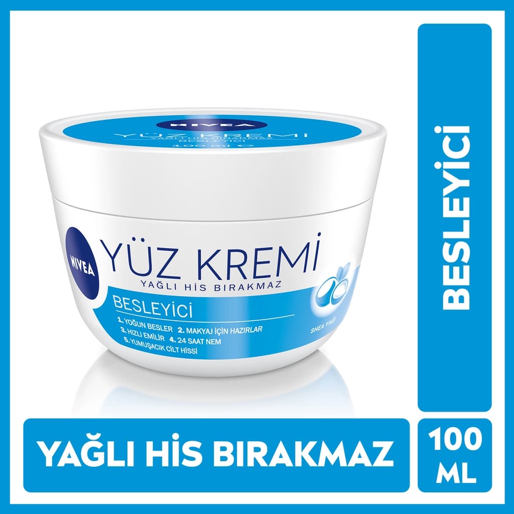 NIVEA كريم نيفيا المغذي للوجه 100 مل