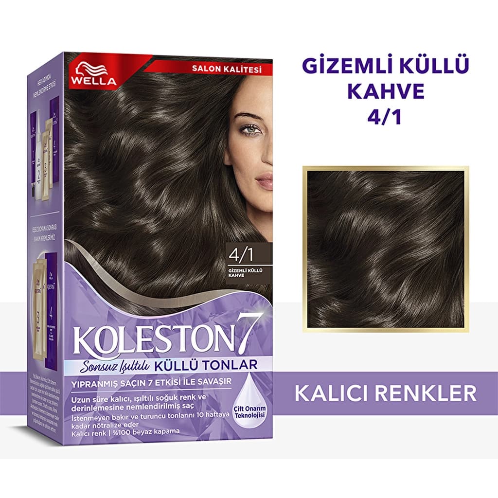 Wella Koleston مجموعة ويلا كوليستون 7 درجات لون رمادي فاتح 4/1 بني رمادي غامض