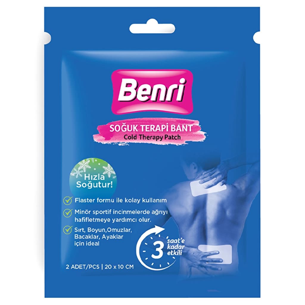 Benri شريط العلاج البارد من بينري لتخفيف الألم والتعافي من الإصابات