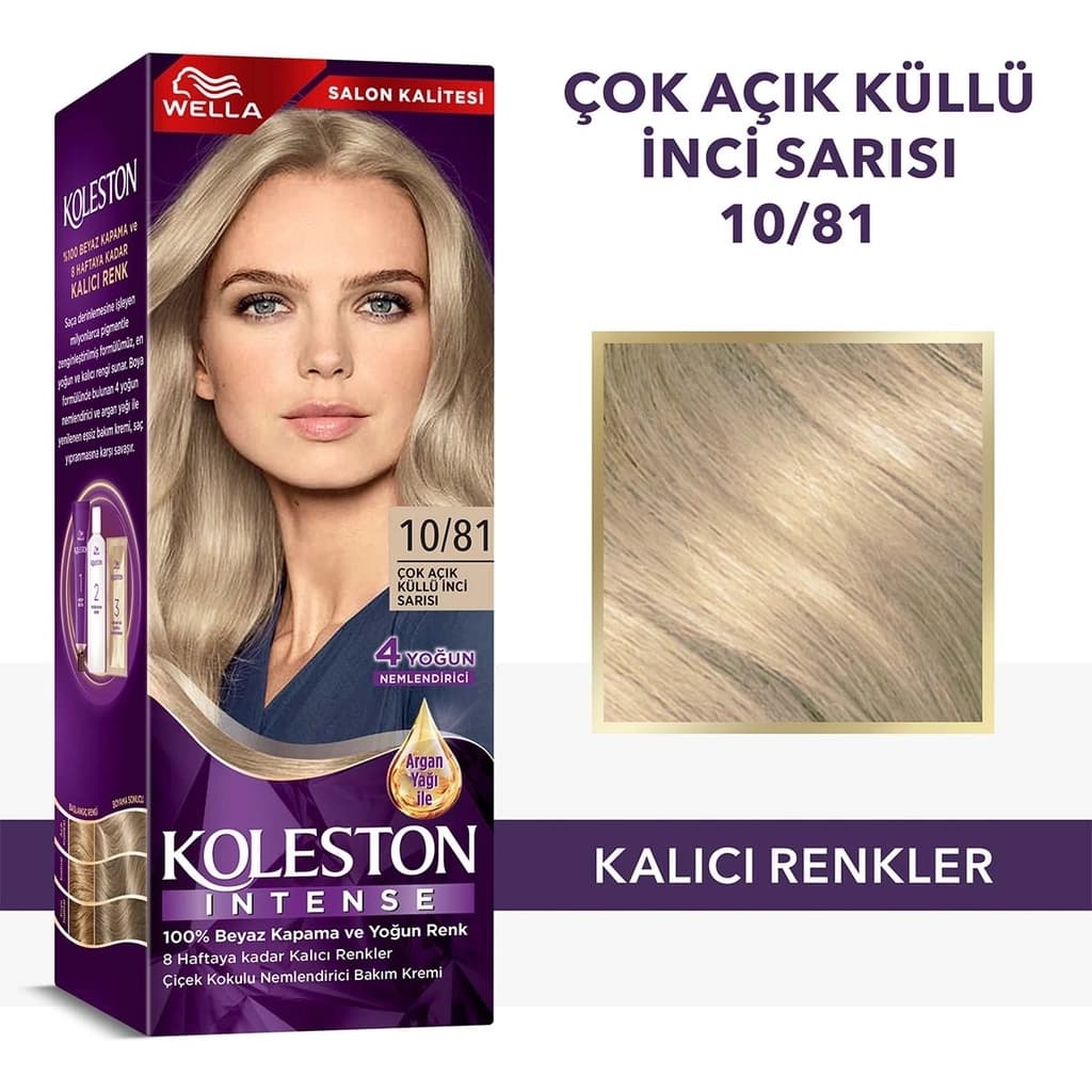 Wella Koleston صبغة شعر ويلا كولستون المكثفة 10/81 أشقر لؤلؤي رمادي فاتح جدًا