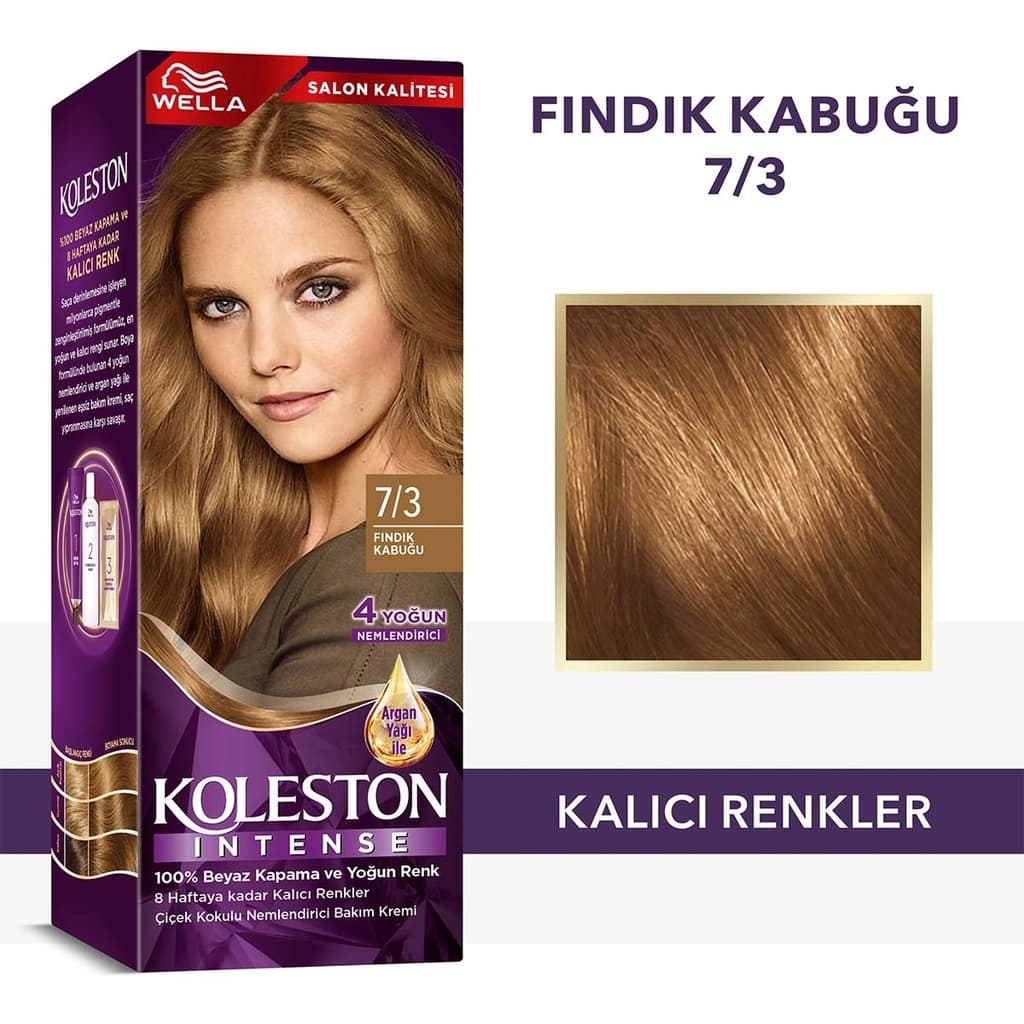 Wella Koleston صبغة شعر ويلا كوليستون المكثفة 7/3 قشر البندق
