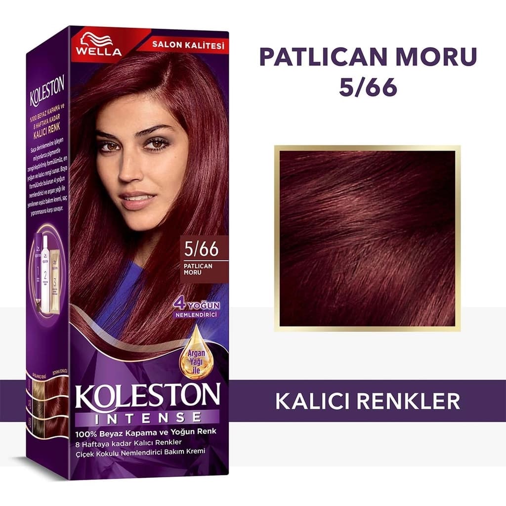 Wella Koleston صبغة شعر ويلا كوليستون المكثفة 5/66 باذنجاني بنفسجي