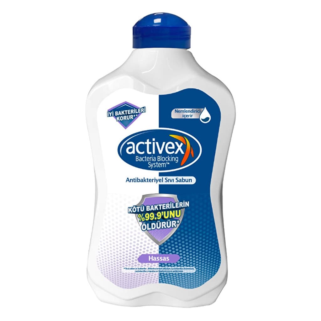 Activex صابون سائل مضاد للبكتيريا من أكتيفكس للبشرة الحساسة، 1.5 لتر، يقتل 99.9% من البكتيريا