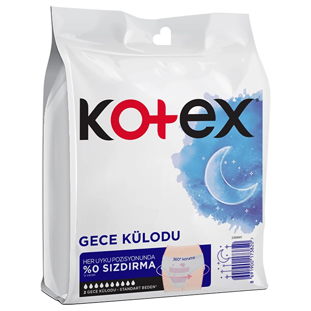 Kotex سراويل داخلية ليلية من كوتكس، قطعتين