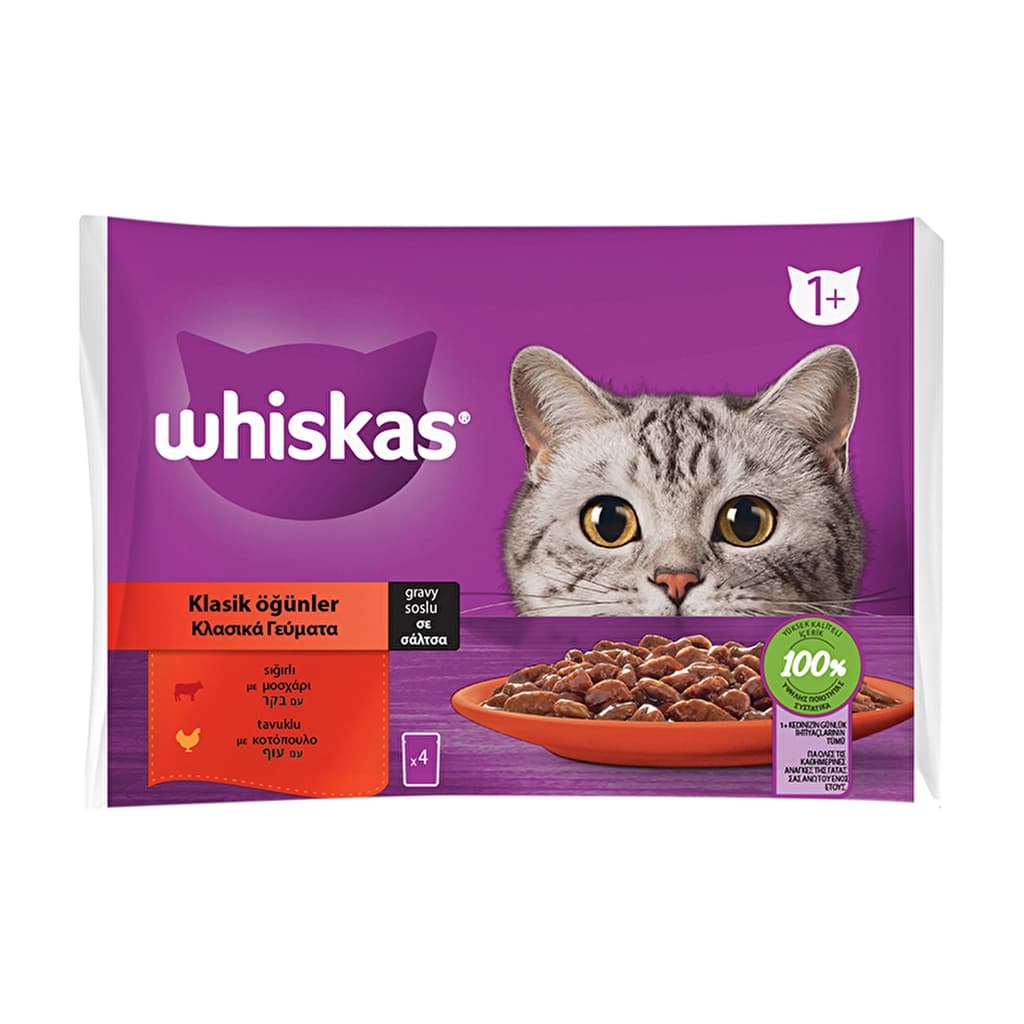 Whiskas وجبات ويسكاس الكلاسيكية، كيس طعام رطب، 340 غرام