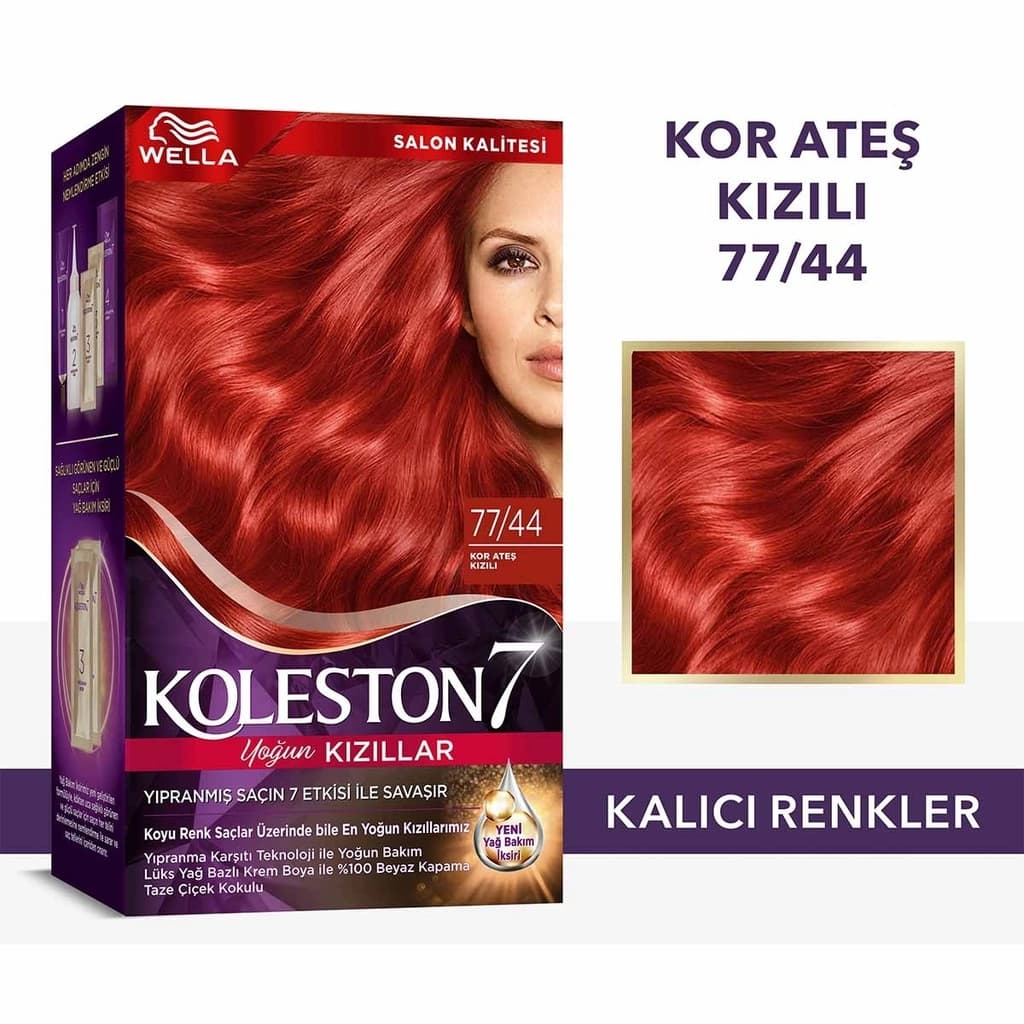 Wella Koleston صبغة شعر ويلا كولستون سوبريم 77/44 أحمر ناري