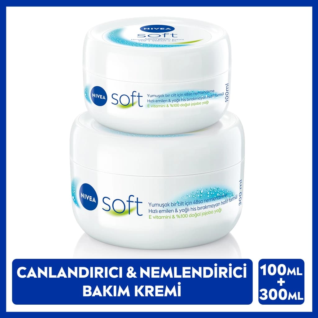 NIVEA كريم نيفيا سوفت، عبوتان