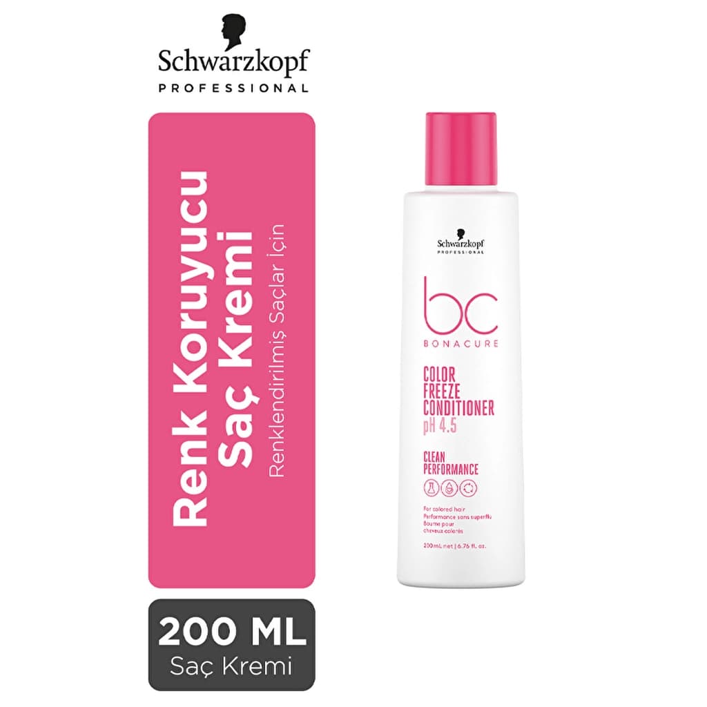 Bonacure بلسم بوناكور كلين كلين كولور 200 مل نباتي، درجة حموضة 4.5، حماية 90% للون