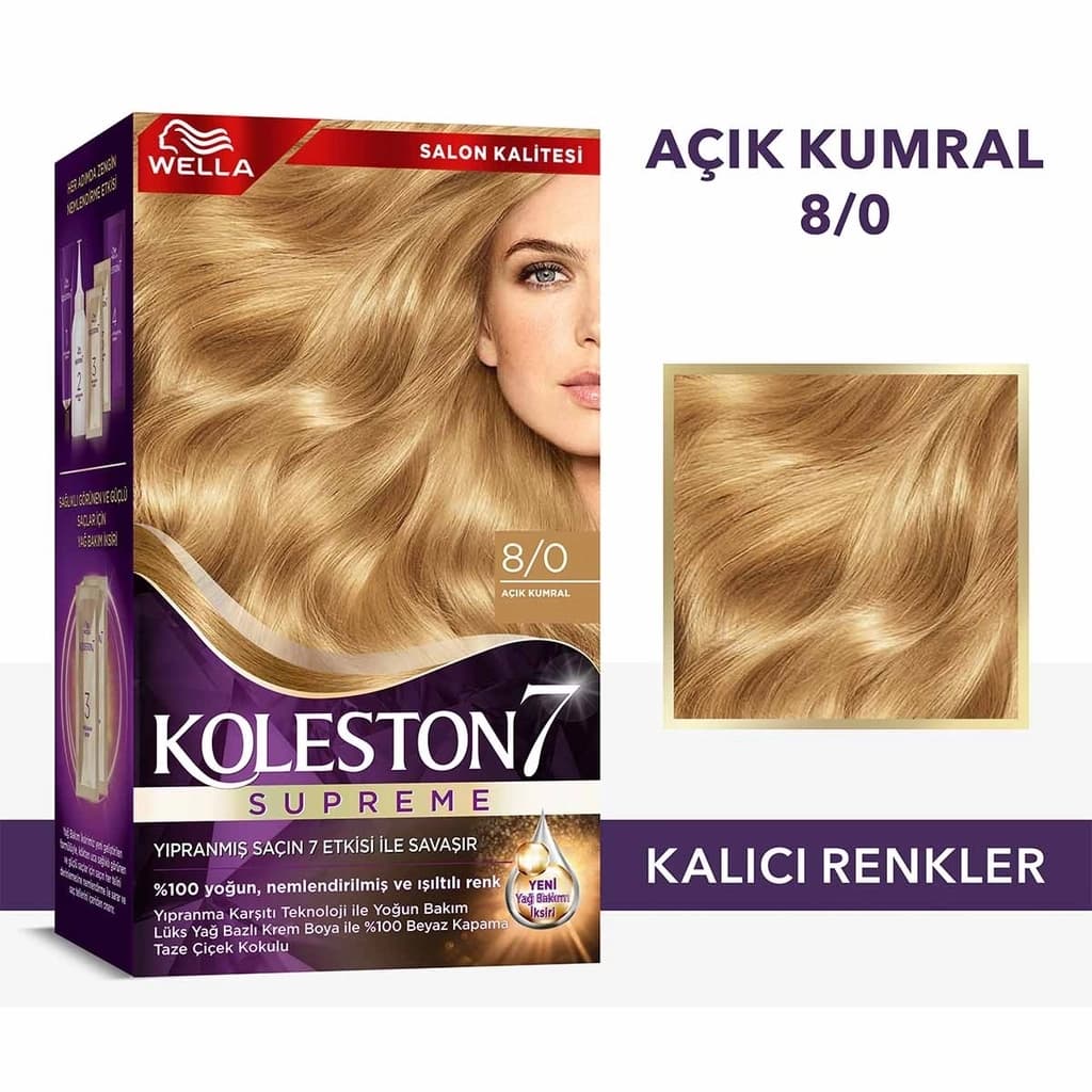 Wella Koleston صبغة شعر ويلا كوليستون سوبريم 8/0 أشقر فاتح