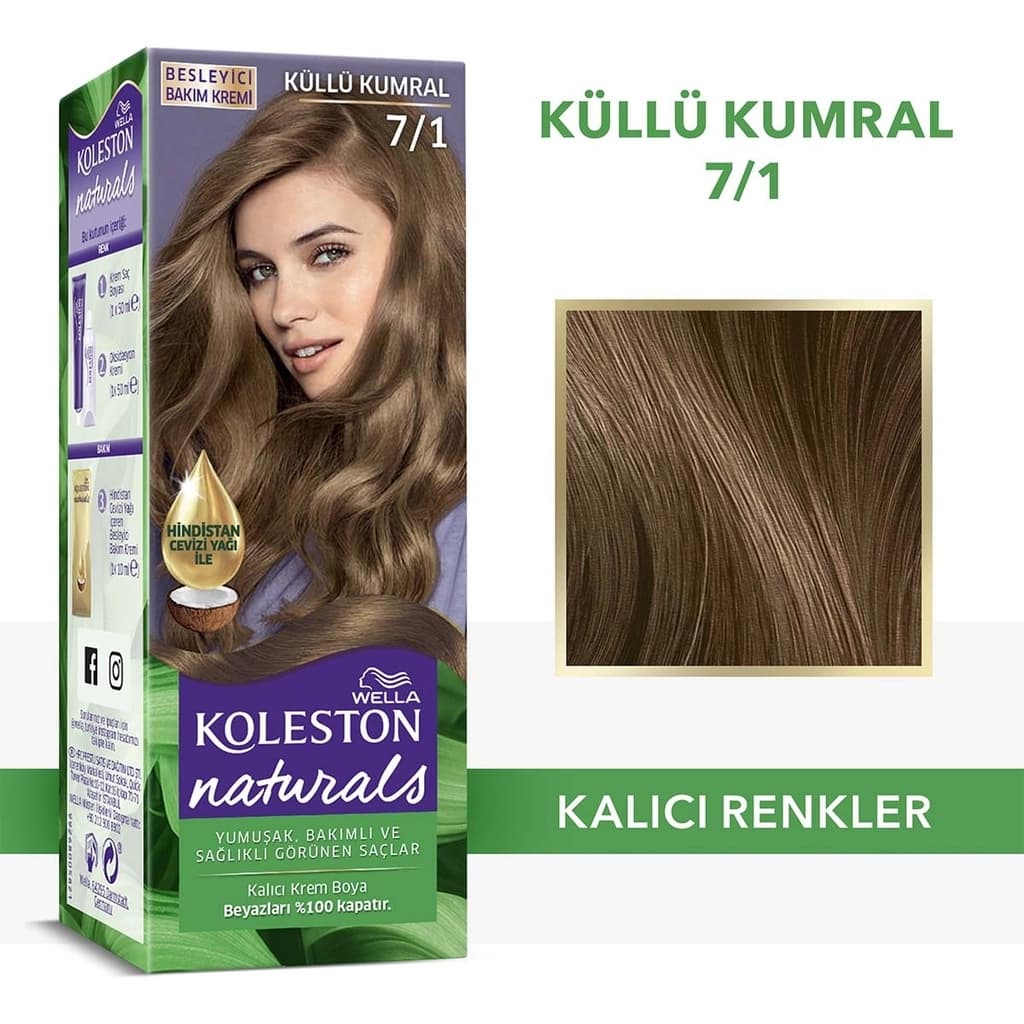 Wella Koleston صبغة شعر ويلا كولستون ناتشورالز ٧/١ أشقر رمادي