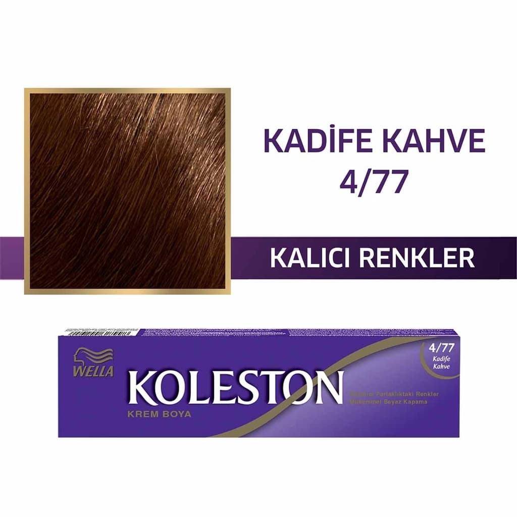 Wella Koleston طلاء أنبوبي واحد من ويلا كولستون 4/77 بني مخملي